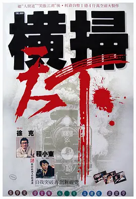 亚洲欧美日韩综合精品网