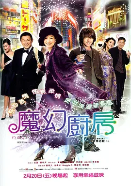 5388国产亚洲欧美在线观看