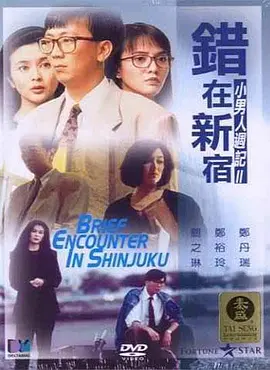 奴隶区第一季在线观看免费全集电视剧高清