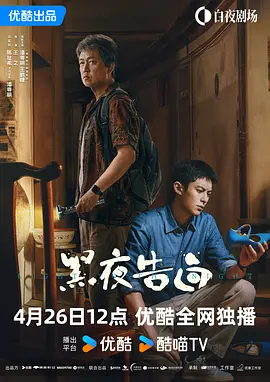 欧美亚洲在线
