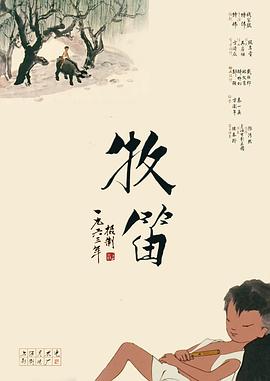 李雅可