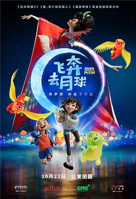好看的漫画韩漫在线