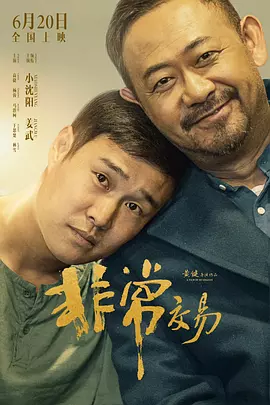 一级黄色毛片
