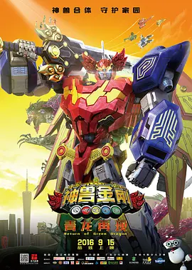 国产97色在线中文