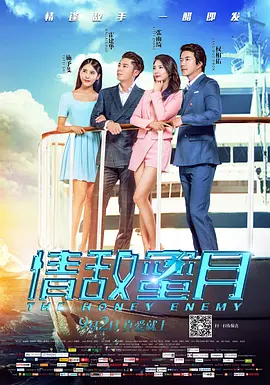 奇米777最新