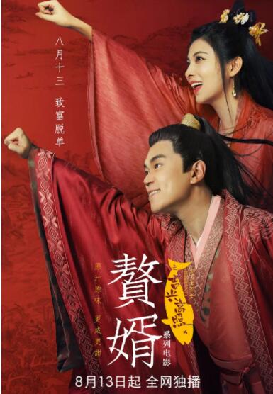 亚洲va国产va欧美va综合