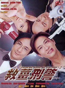 俄罗斯的黄色片