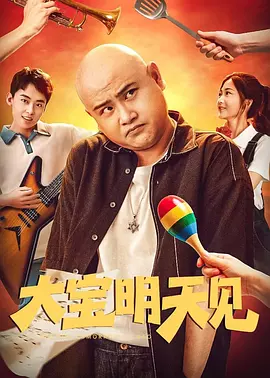 黄色动漫免费看