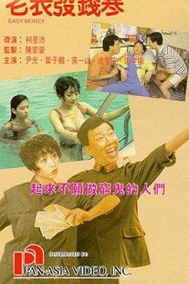 色噜噜色噜噜天天拍一拍