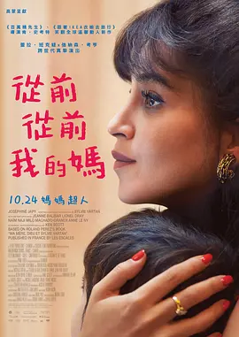 色丁香久久