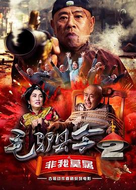 秋蝉电视剧全集免费观看