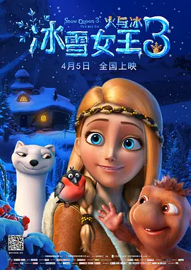 母亲理论