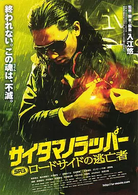 **室论坛圈首页入口