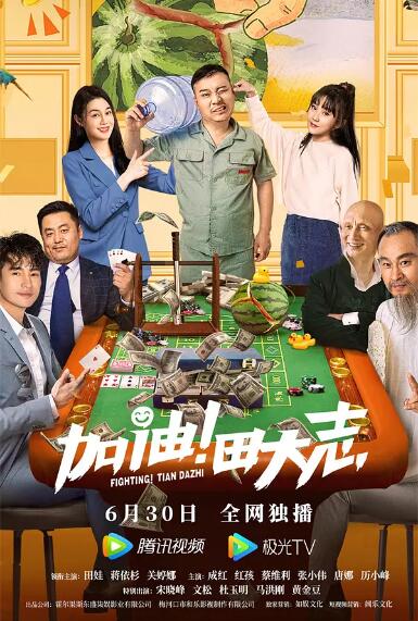 中文精品久久久久国产网站