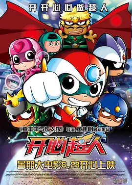 久久国内精品自在自线400部o