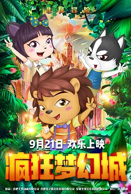 老人一级片