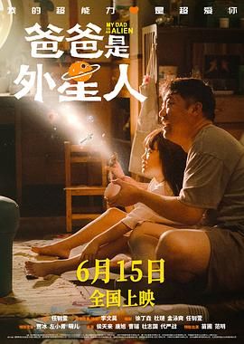 免费下载电影全免费