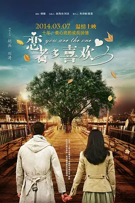 自拍偷拍制服丝袜