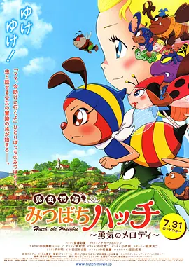 特黄日韩免费一区二区三区