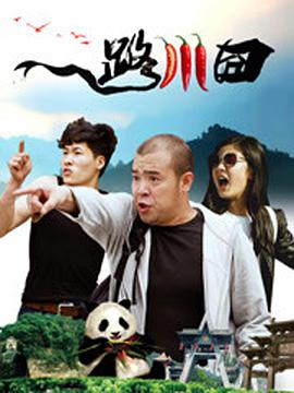 韩日视频在线观看