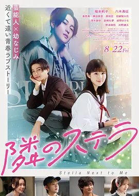 狠狠色狠狠色综合日日91app