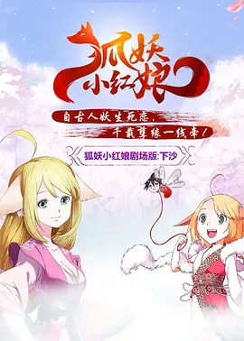 91青草视频