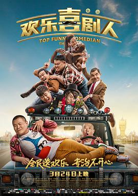 亚洲国产成人精品电影