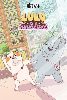 欧美日韩在线观看区一二