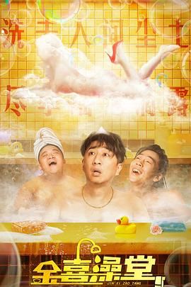 欧美日韩一区二区不卡
