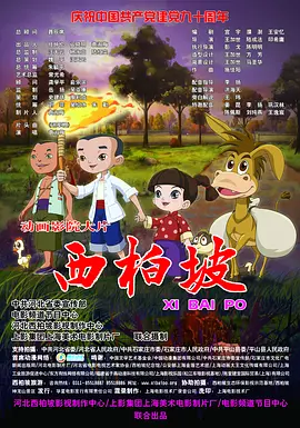 好的开始