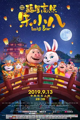 狠狠色噜噜狠狠狠狠狠色综合久久