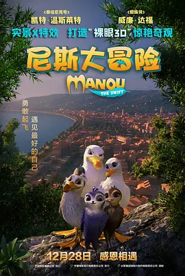 日韩亚洲人成在线综合