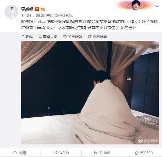久久只有这才是精品99