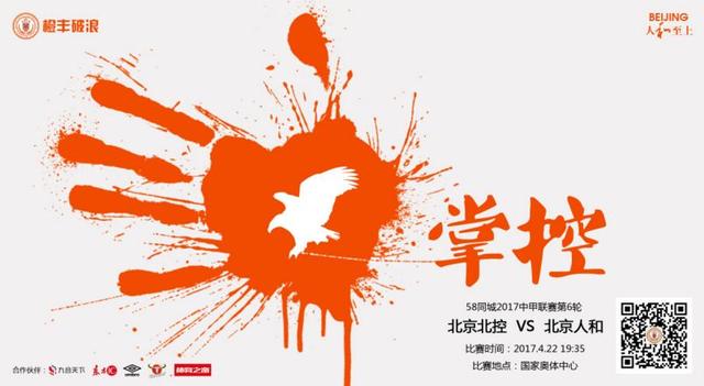 夜夜操夜夜爽