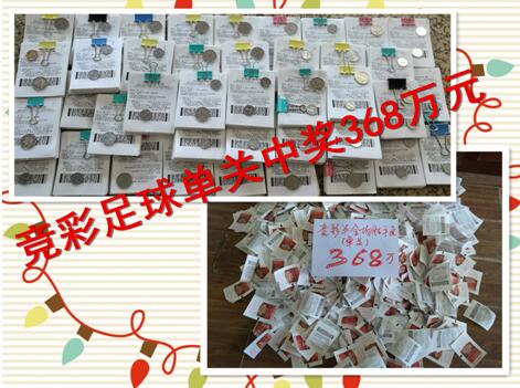 91亚洲精品一区二区福利