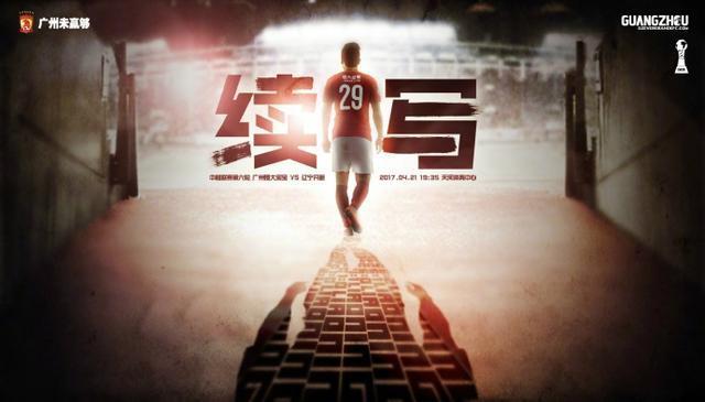 把英语老师按在讲台桌上抄