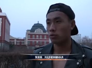 亚洲日本综合