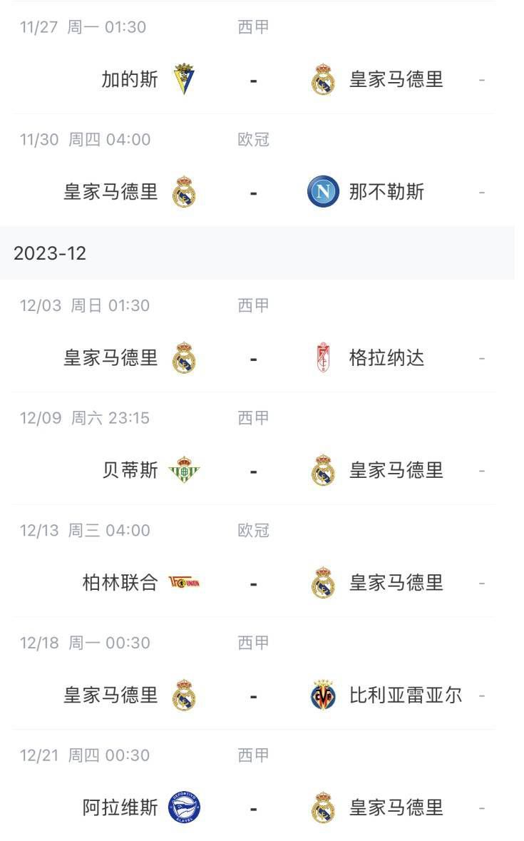 黄色视奸