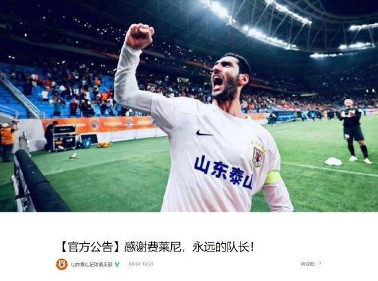 极品精品国产超清自在线观看