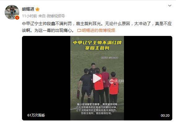 欧美一级精品
