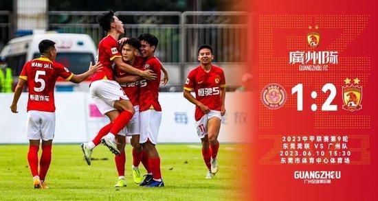 极情综合网