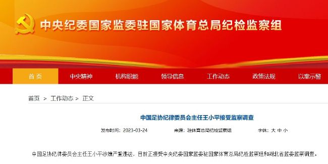先锋影院av