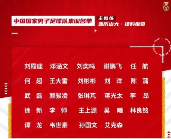 吻妻之家