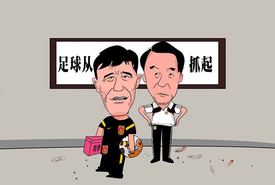 香蕉久久夜色精品