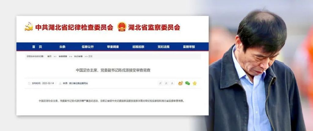 第一次处破女hd精品出血