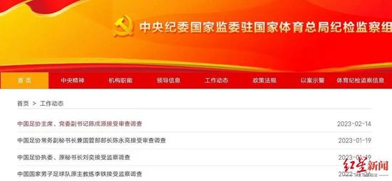 亚洲成人自拍视频