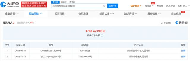 成人福利免费观看体验区