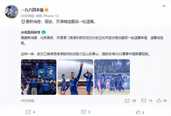 激情综合网站