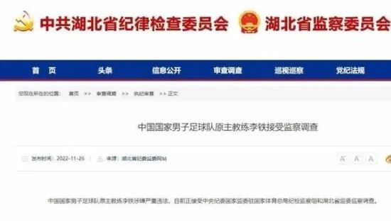 绳艺调教