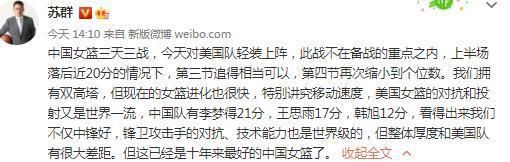 国产精品夜色7777狼人